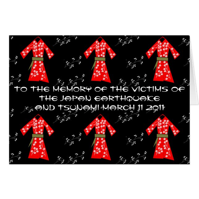 EMPTY KIMONOS (Front Horizontal)