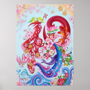 En: Elegant Calligraphy "Bond" (En) Art Poster