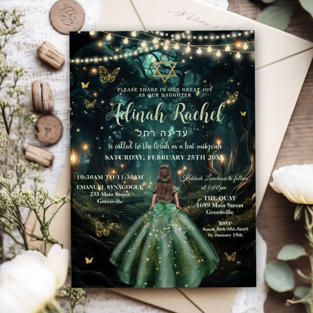Enchanted Forest Emerald Green Dress Bat Mitzvah Invitation (Creator Uploaded)
