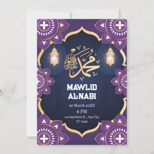 Enchanting Eid Mawlid Al-Nabi Floral Party Invitation
