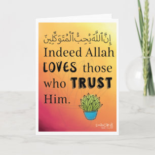 Encouragement - Islamic Dua Card