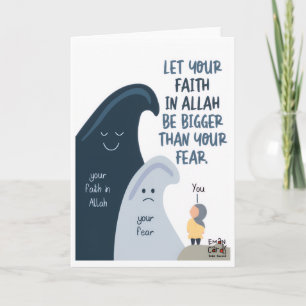 Encouragement - Muslim Card