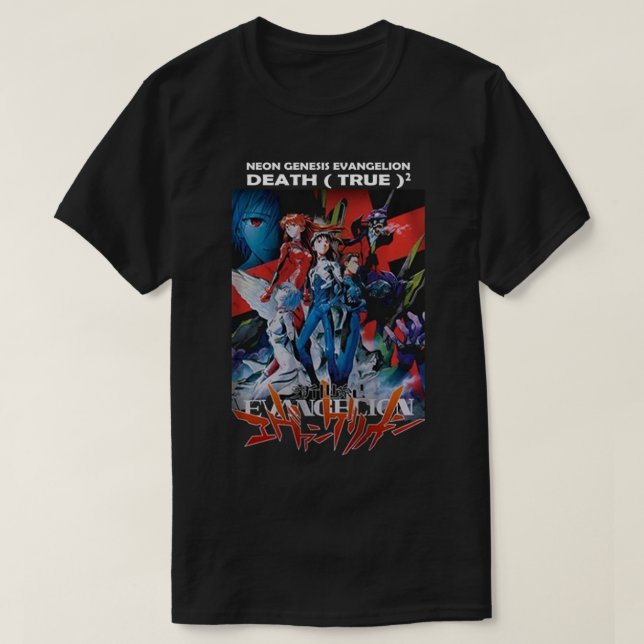 End of Evangelion Gift   T-Shirt (Design Front)