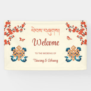 Endless Knot Tibetan Wedding Banner
