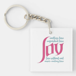 Endless Love Key Ring