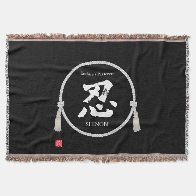 Endurance + Spirit –忍 Kanji Throw Blanket (Front)