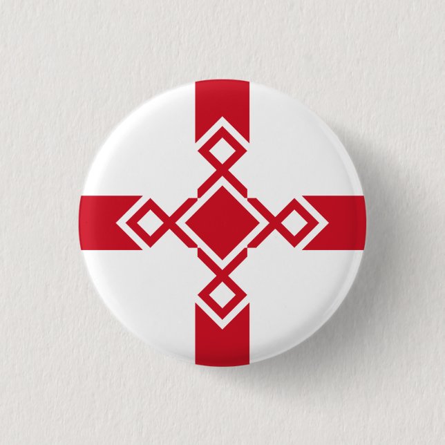 England Badge - Anglo-Saxon Rune Cross (Front)