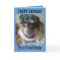 English Bulldog Birthday Card, Cool Dude