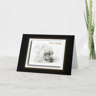 English Cocker Spaniel Holiday Card