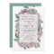 English Garden Wedding Invitation