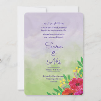 English-Muslim Lavender Watercolor Blossom Floral Save The Date