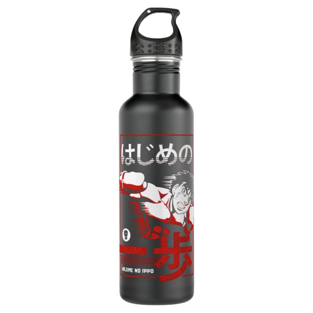 Enjoystick Hajime No Ippo   710 Ml Water Bottle (Front)
