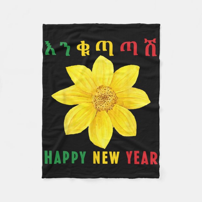 Enkuh Adey Abeba, Happy New Year, Ethioan Eritrean Fleece Blanket (Front)