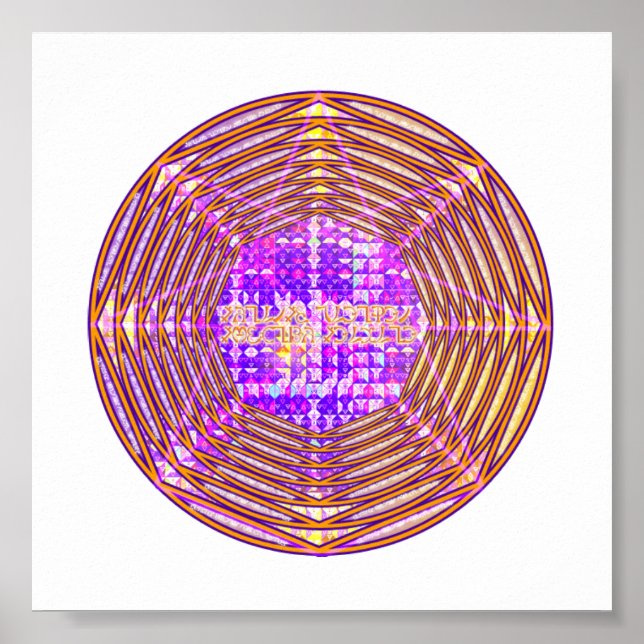 Enochian Sigil Of Mercury Poster (Front)