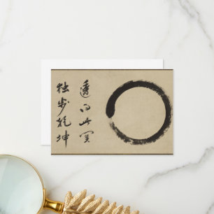 Enso by Taido Shufu Thank You Card