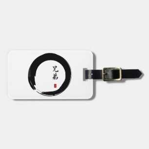 Enso Circle and Brother Calligraphy Luggage Tag