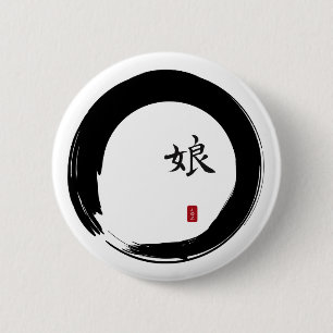 Enso Circle with Symbol for Daughter 6 Cm Round Badge