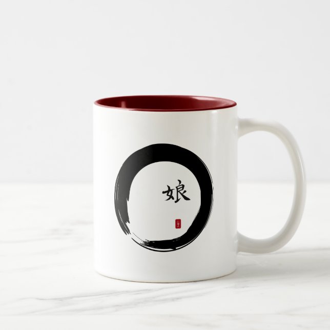 Enso Circle with Symbol for Daughter Two-Tone Coffee Mug (Right)