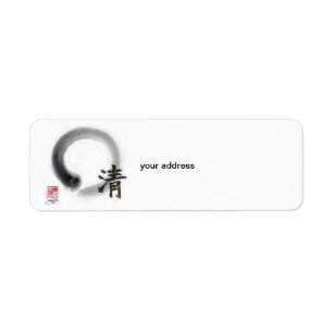 Enso, Clarity within Life's Veil