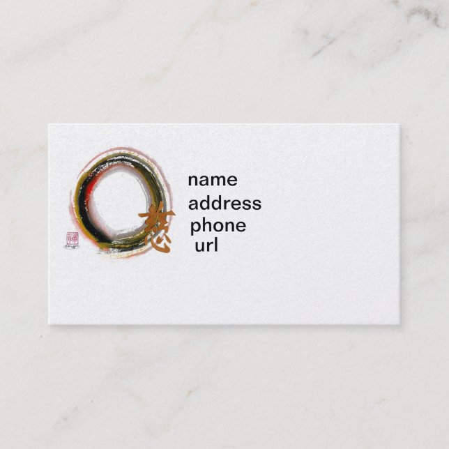 Enso - Compassion Business Card (Front)