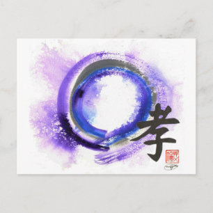 Enso, Piety in Focus Postcard