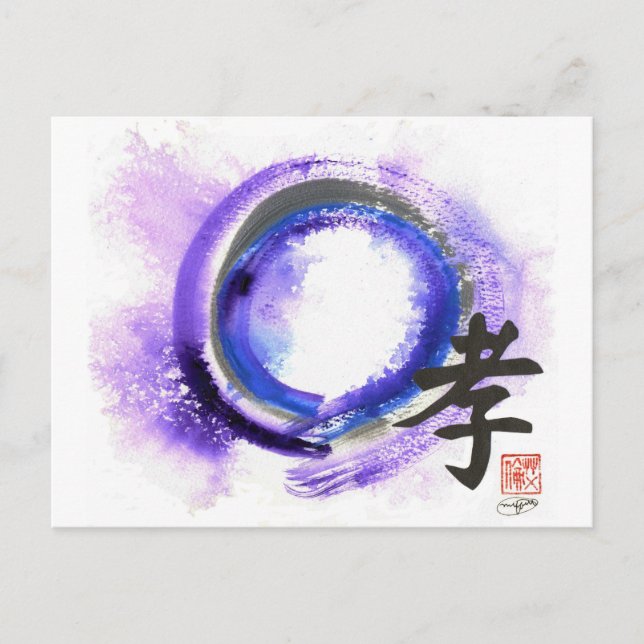 Enso, Piety in Focus Postcard (Front)