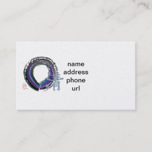 Enso, Silver Clarity Business Card