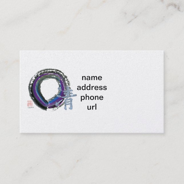 Enso, Silver Clarity Business Card (Front)