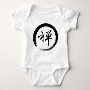 Enso Symbol with Zen Symbol Baby Bodysuit