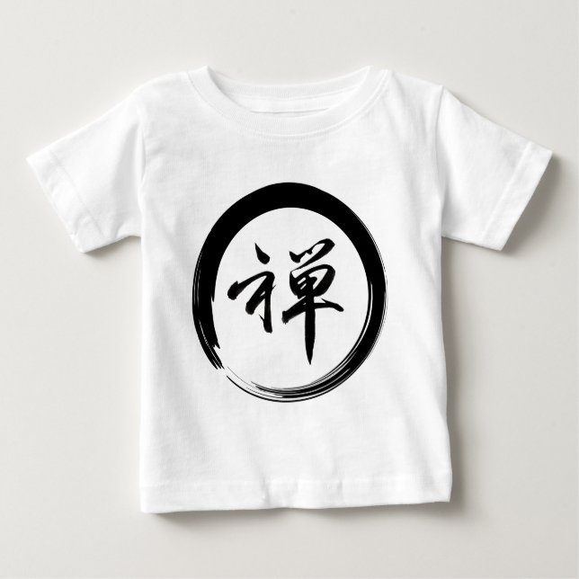 Enso Symbol with Zen Symbol Baby T-Shirt (Front)