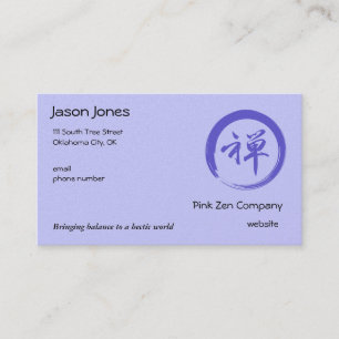 Enso Symbol with Zen Symbol Business Card