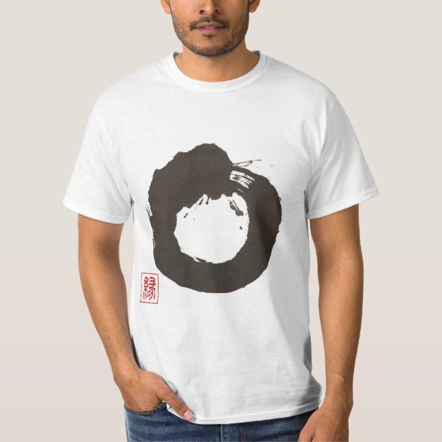 ENSO T-Shirt (Front)