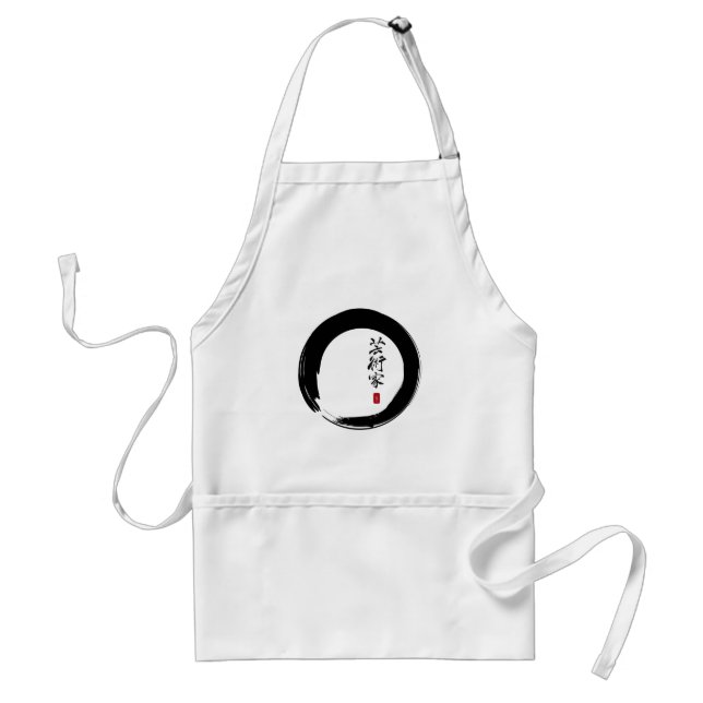 Enso with Japanese for "Artist" Standard Apron (Front)