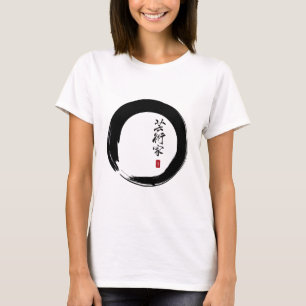 Enso with Japanese for "Artist" T-Shirt