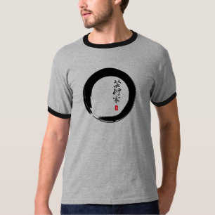 Enso with Japanese for "Artist" T-Shirt