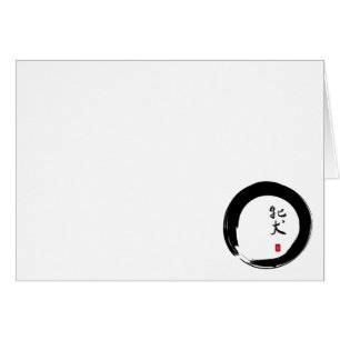 Enso with Japanese for Mean Girl