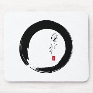Enso with "With Love" kanji text Mouse Pad