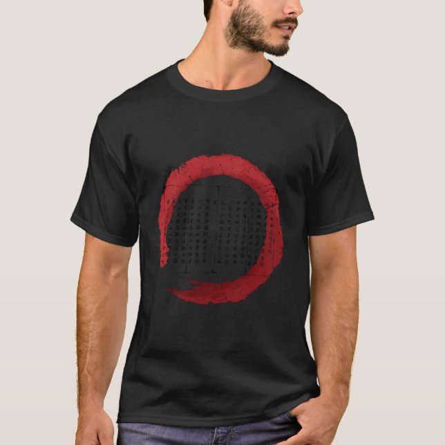 Enso Zen Buddhism Circle Japanese Writing Kanji Bu T-Shirt (Front)