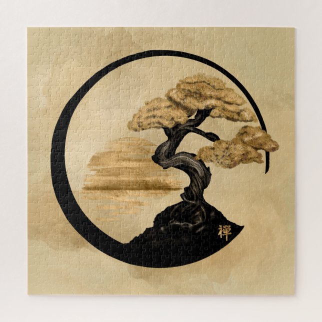Enso Zen Circle Bonsai - Golden Sunrise Jigsaw Puzzle (Vertical)