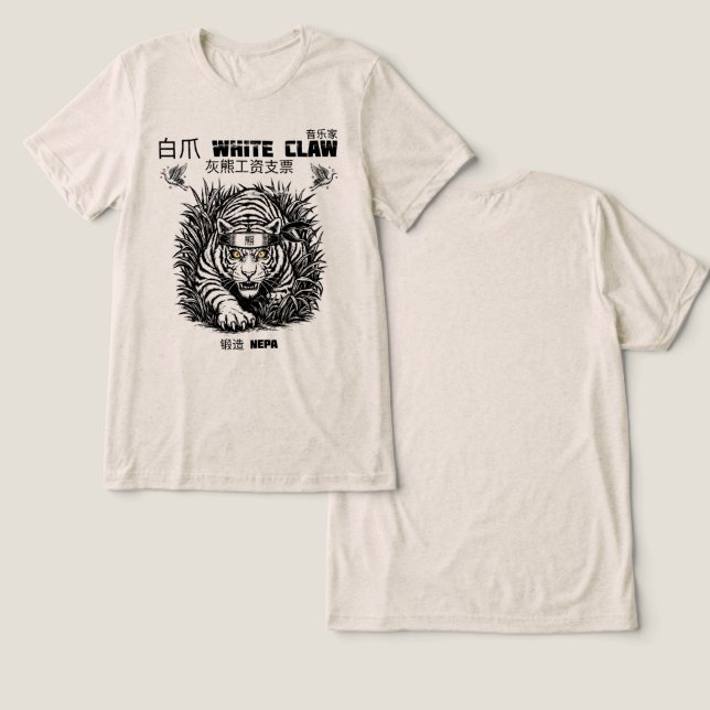Enter The White Claw II Tri-Blend Shirt (Design Front & Back)