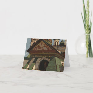 Entrance to Church of Saint Nicholas Nadein Thank You Card
