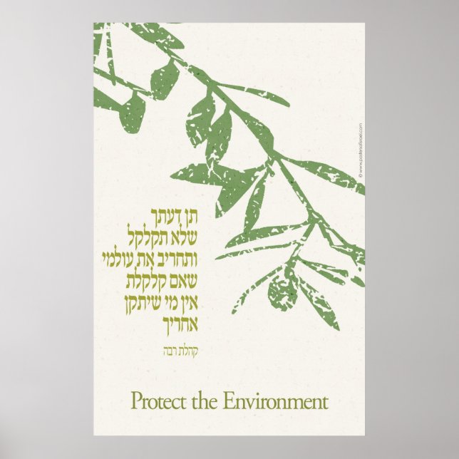 environmental poster (Front)