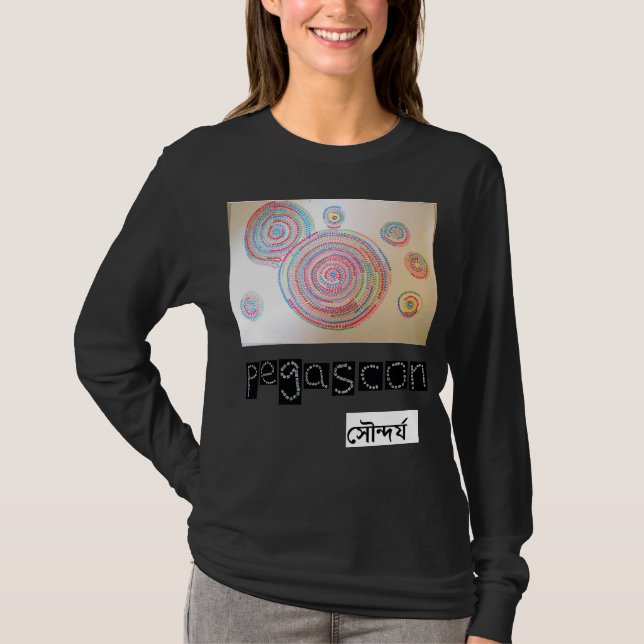 "Enyui Mandala" T-shirt on black ground (Front)