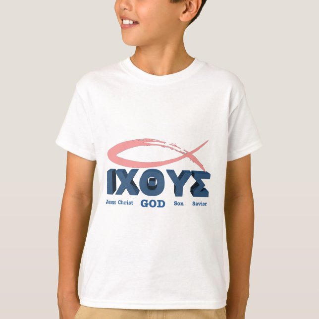 Ephesians 6:1,2 T-Shirt (Front)
