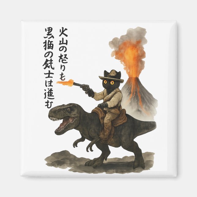 Epic Black Cat Cowboy Riding Dinosaur with Volcano Magnet (Front)
