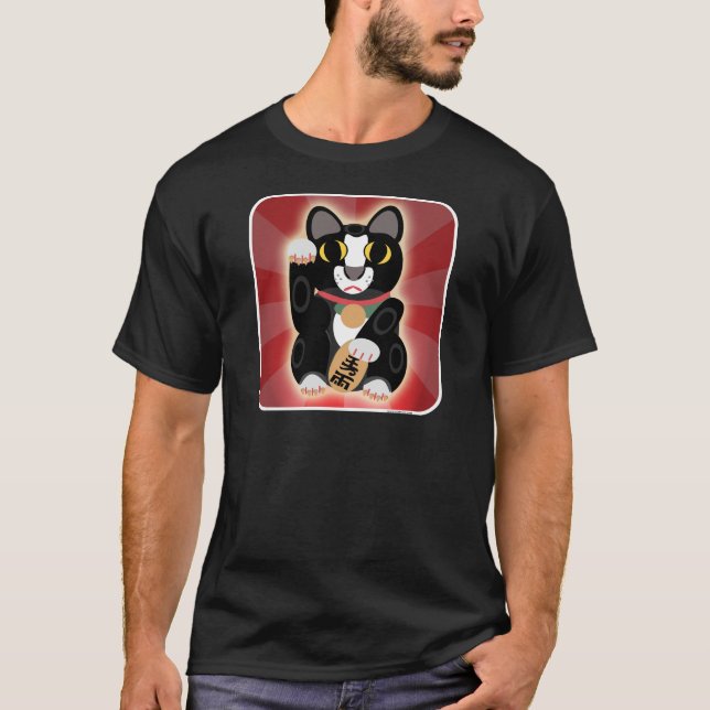 Epic Lucky Cat T-Shirt (Front)