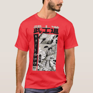 Epic Manga Samurai Fight  (2) T-Shirt