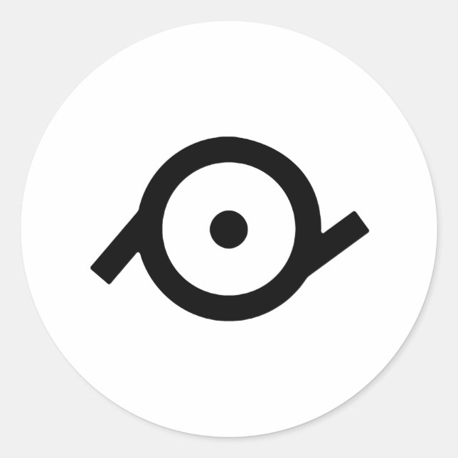 Epicene Gender Symbol Classic Round Sticker (Front)