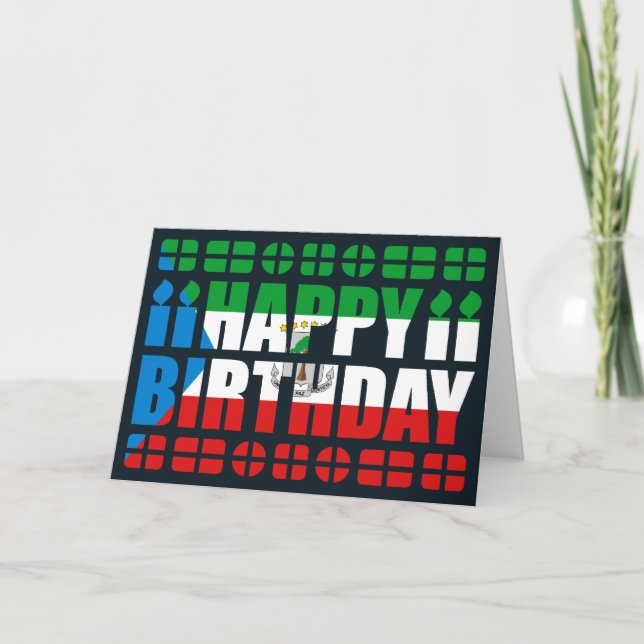 Equatorial Guinea Flag Birthday Card (Front)