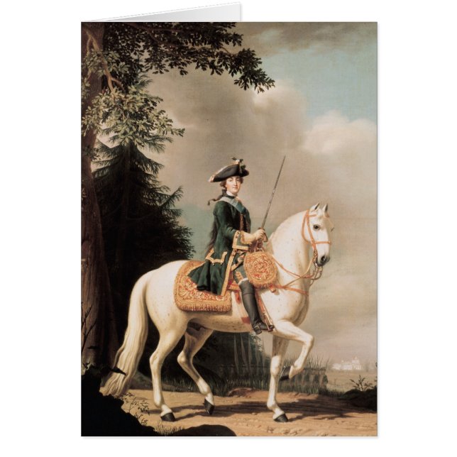 Equestrian Portrait of Catherine II (Front)